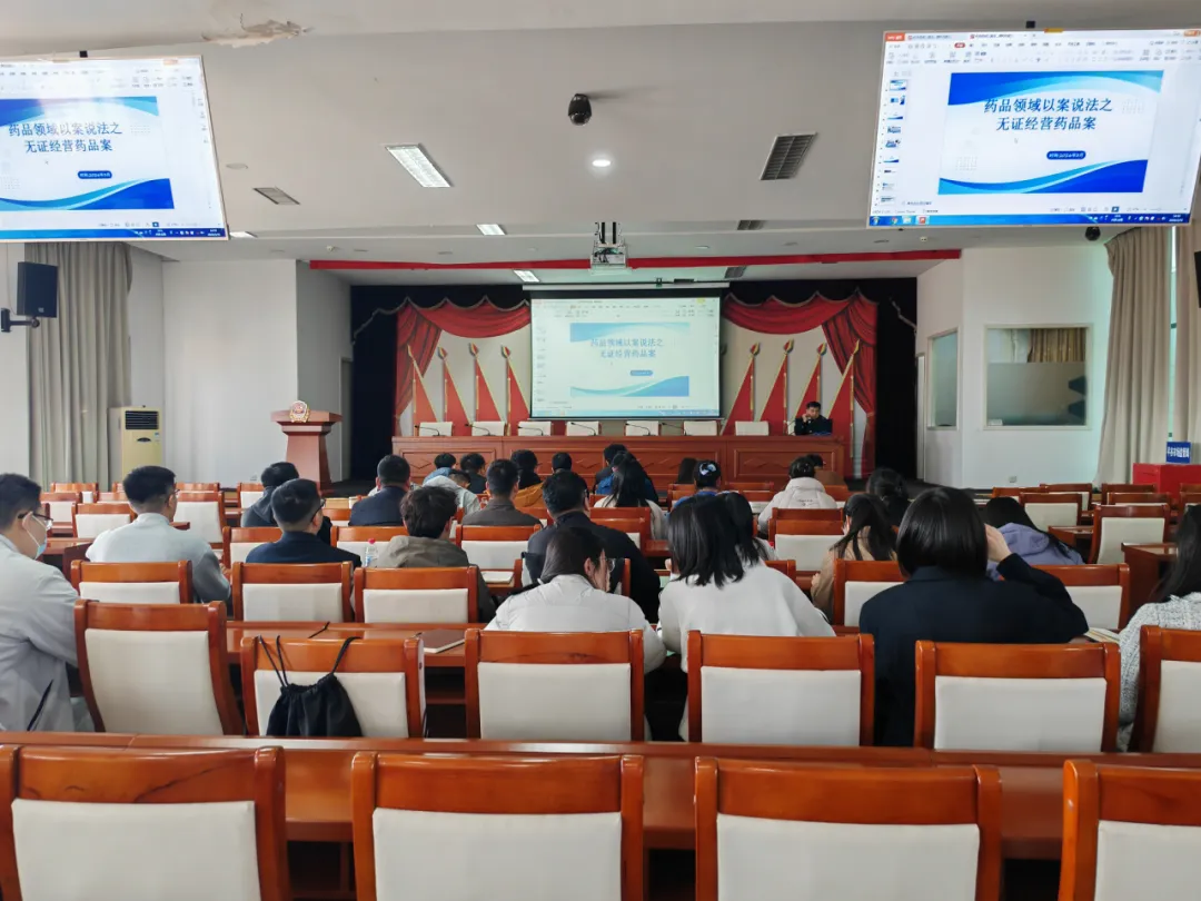 平谷区市场监管局“老班长”夜校持续开展基层执法专题培训