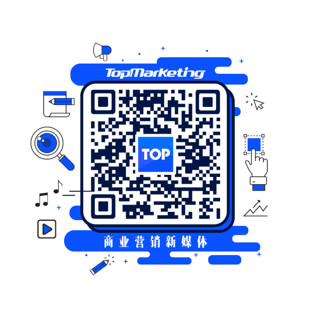 优思益暴雷,半个营销圈「陪葬」