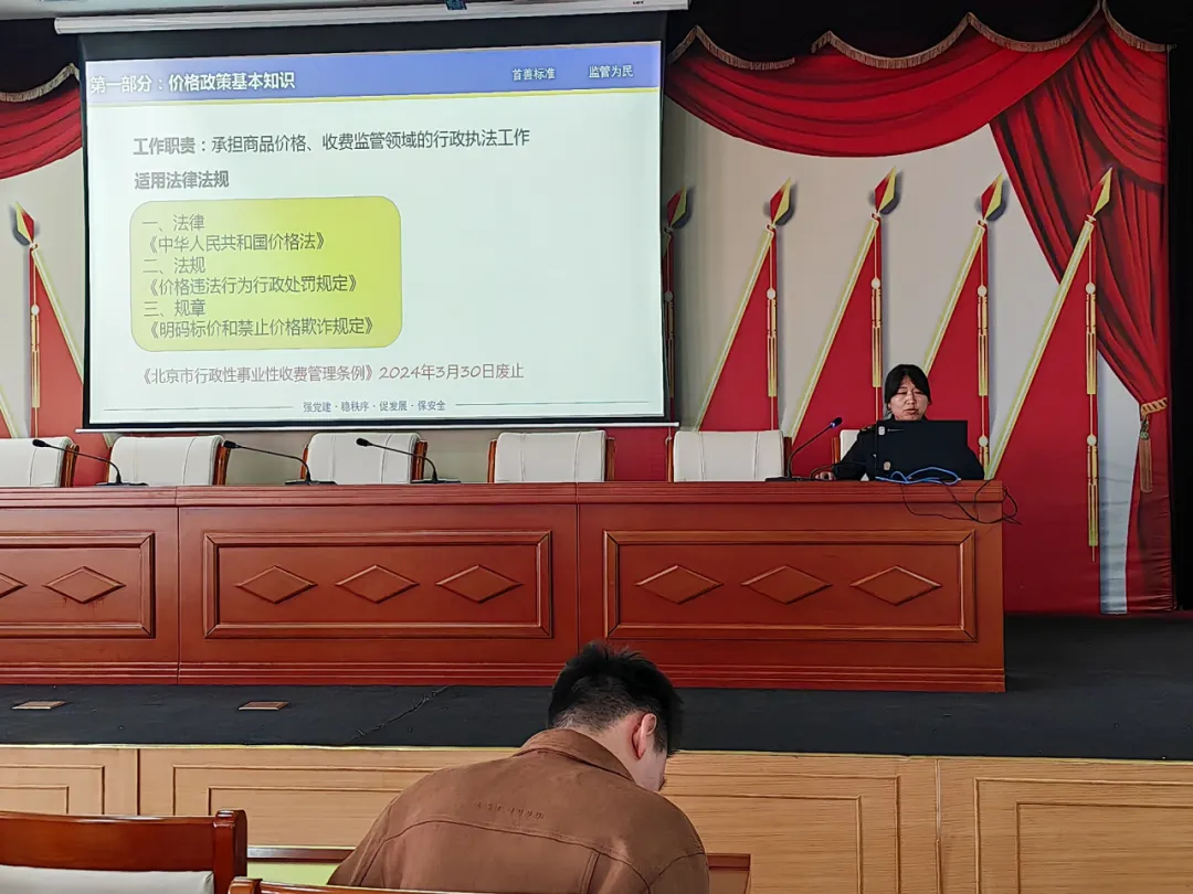 平谷区市场监管局“老班长”夜校持续开展基层执法专题培训