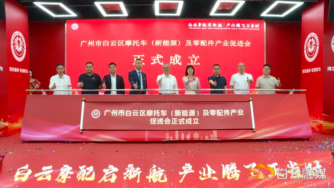 张雪机车“一战封神”,有广州这个摩配市场的硬核助攻→