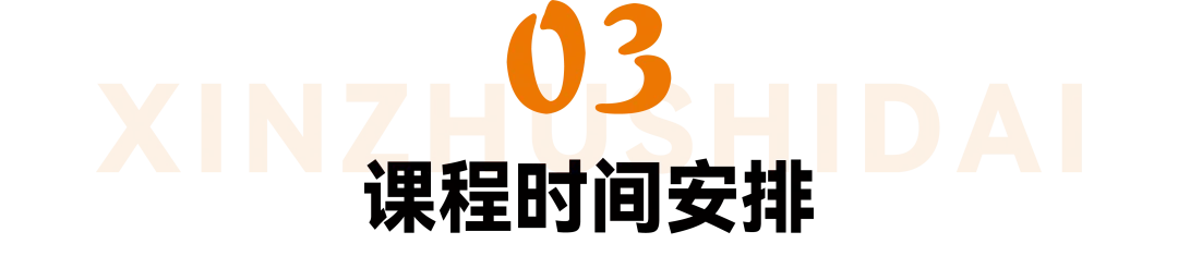 4月苏州站《装饰营销、投标述标与法务风控特训营》,教你把 “拿项目” 的每个环节都做扎实,即将开课