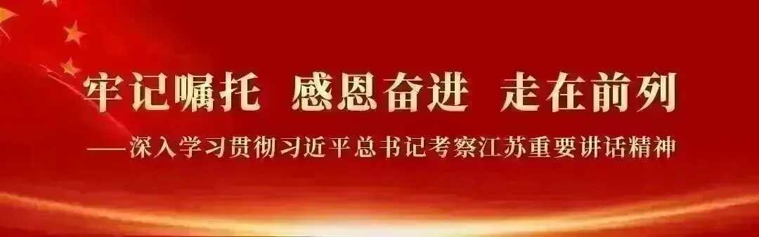 姑苏区市场监管局公布网络餐饮食品安全违法行为典型案例(一)