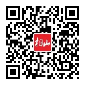 相山区市场监管局公布网络餐饮食品安全领域典型违法案例