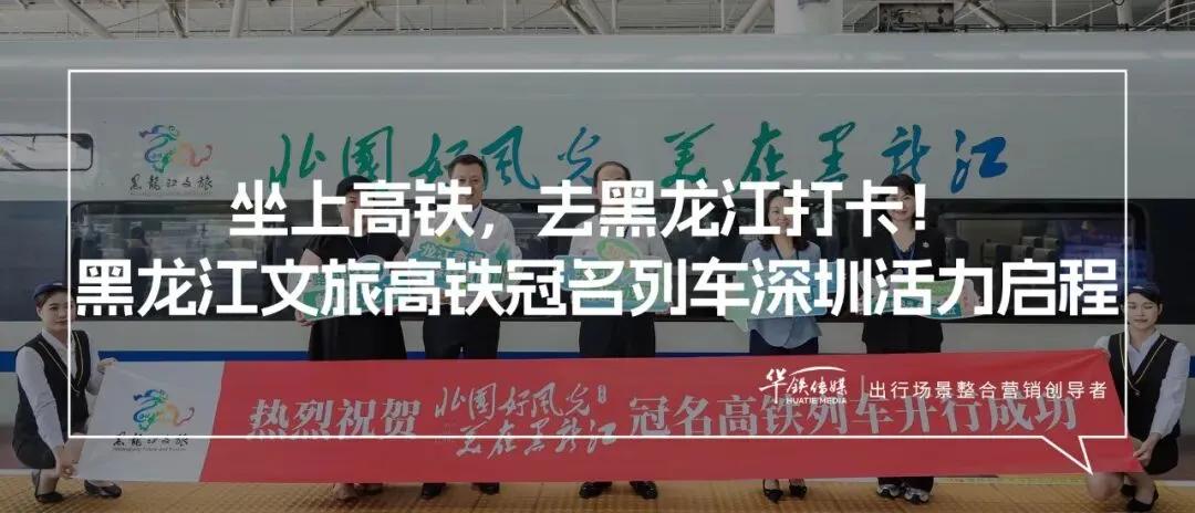 9050万!共启春季营销热潮