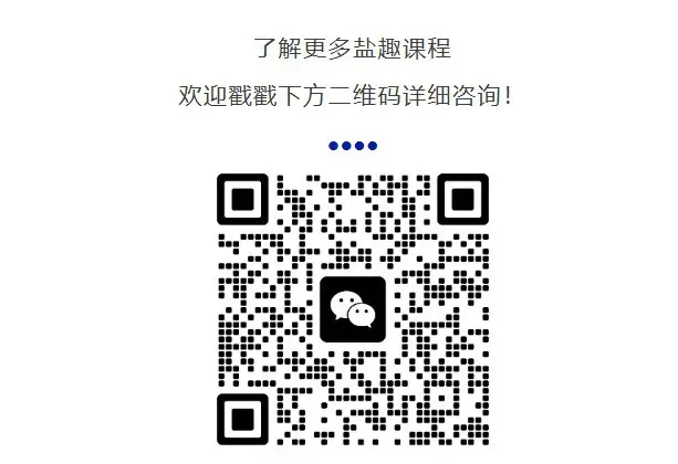 体育院校市场营销生的商业分析探索:答案不在思考里,在行动中丨ViaX专访