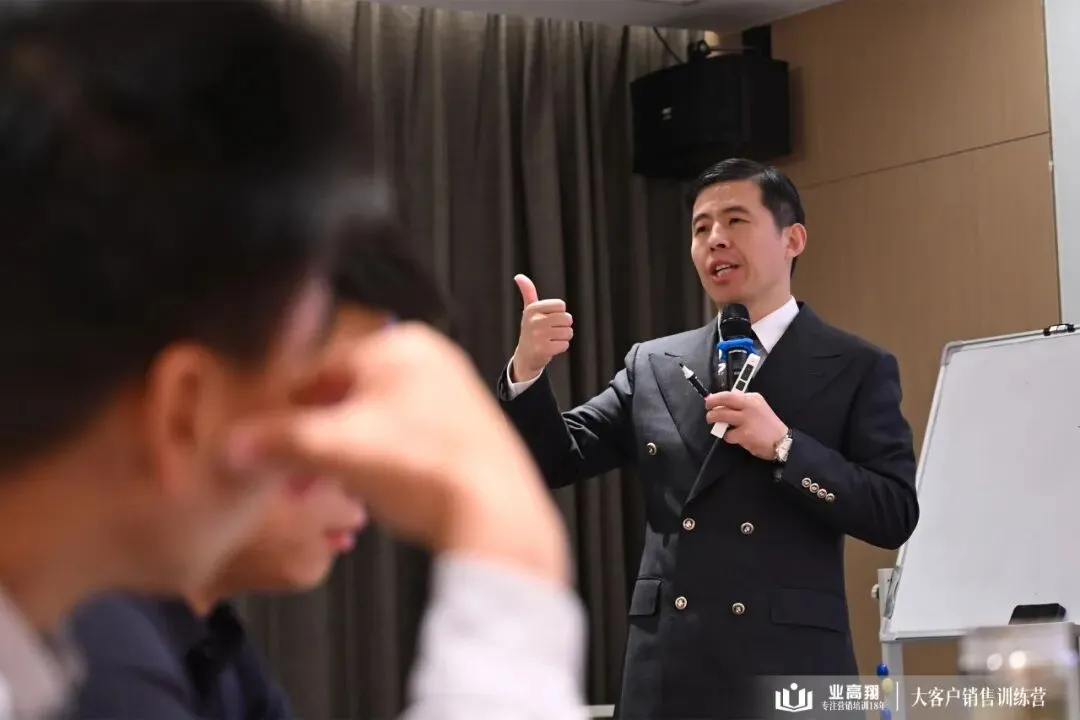 企业获客难?一波流程教你打破获客僵局