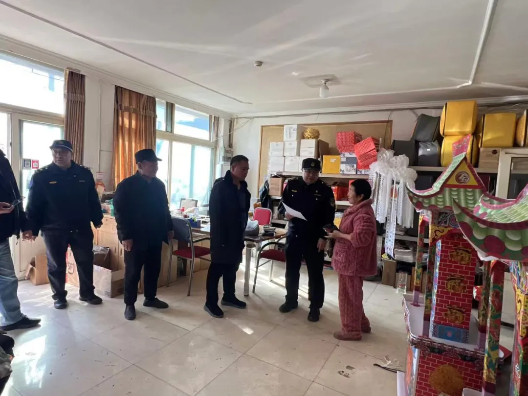 【动态】高丽营镇开展殡葬用品市场专项检查,筑牢清明祭扫安全防线!