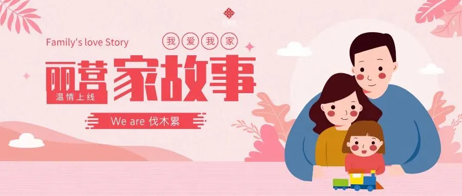 【动态】高丽营镇开展殡葬用品市场专项检查,筑牢清明祭扫安全防线!