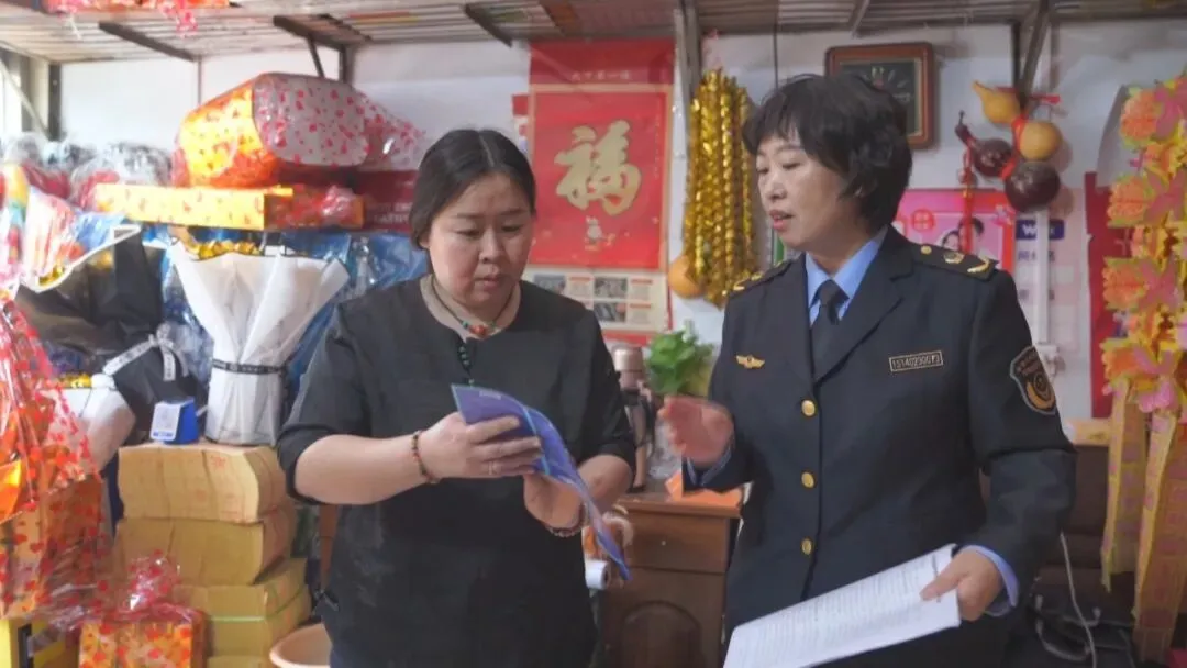 茌平区开展清明节前祭祀用品市场督导 倡导移风易俗