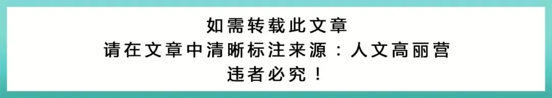 【动态】高丽营镇开展殡葬用品市场专项检查,筑牢清明祭扫安全防线!