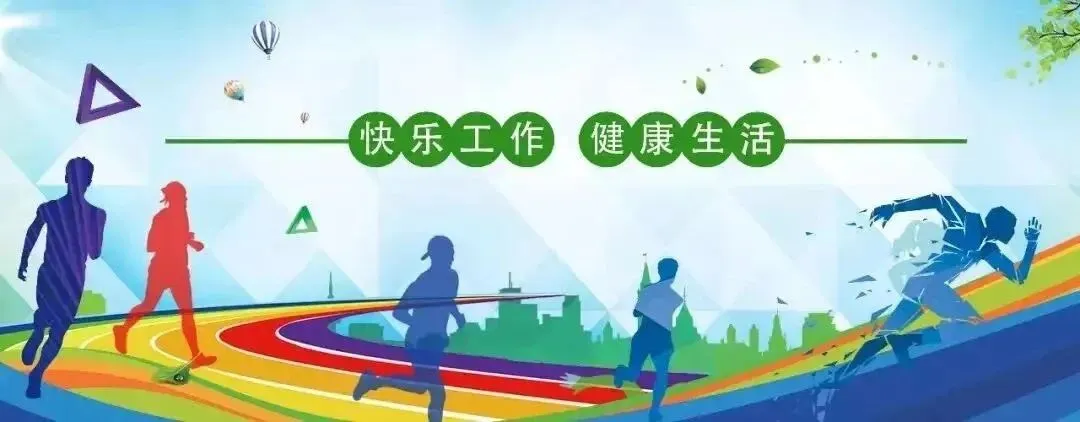 上汽大通国内营销召开2026年一季度销售复盘暨二季度重点工作会议