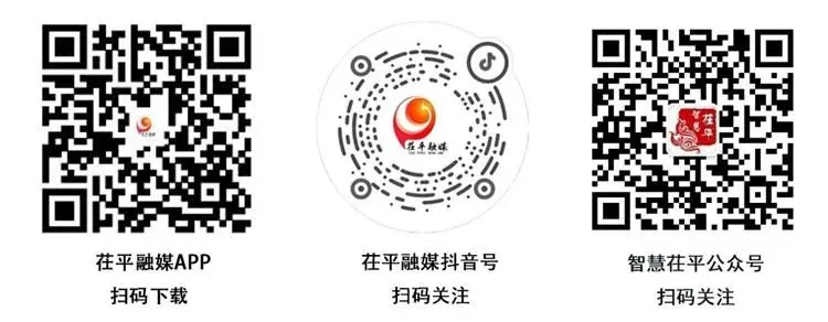 茌平区开展清明节前祭祀用品市场督导 倡导移风易俗