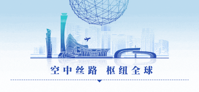 郑州航空港区市场监管局部署开展清明假期“守护节日 护航市场”行动