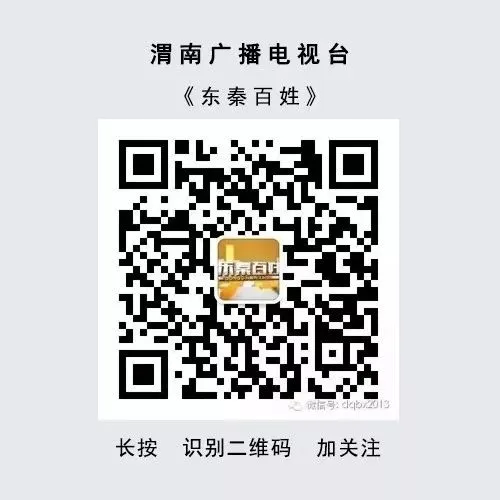 《民生曝光台》零工驿站旁仍存马路市场 治理还需多方引导破困局