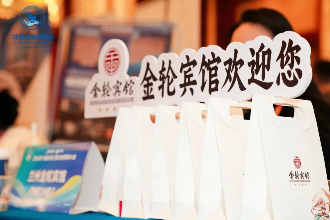 精准营销拓渠道 签约合作提效益