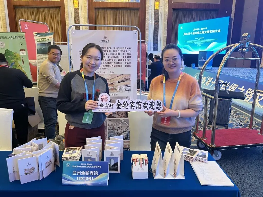 精准营销拓渠道 签约合作提效益