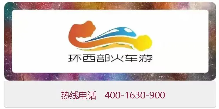 精准营销拓渠道 签约合作提效益