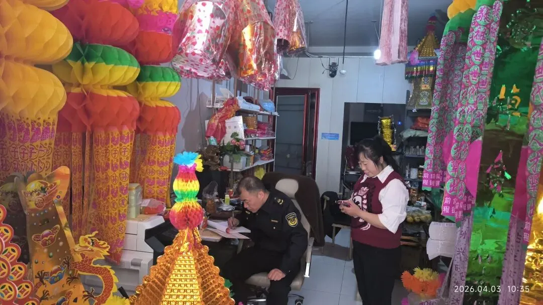 乌兰镇市场监管所开展清明节殡葬市场价格秩序专项整治