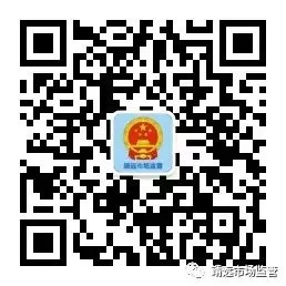 乌兰镇市场监管所开展清明节殡葬市场价格秩序专项整治