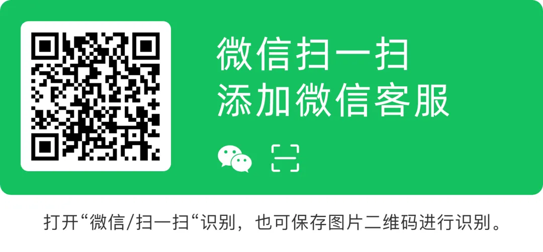 告别“乱码”长链接!墨轩阁短链工具:让营销推广效率翻倍