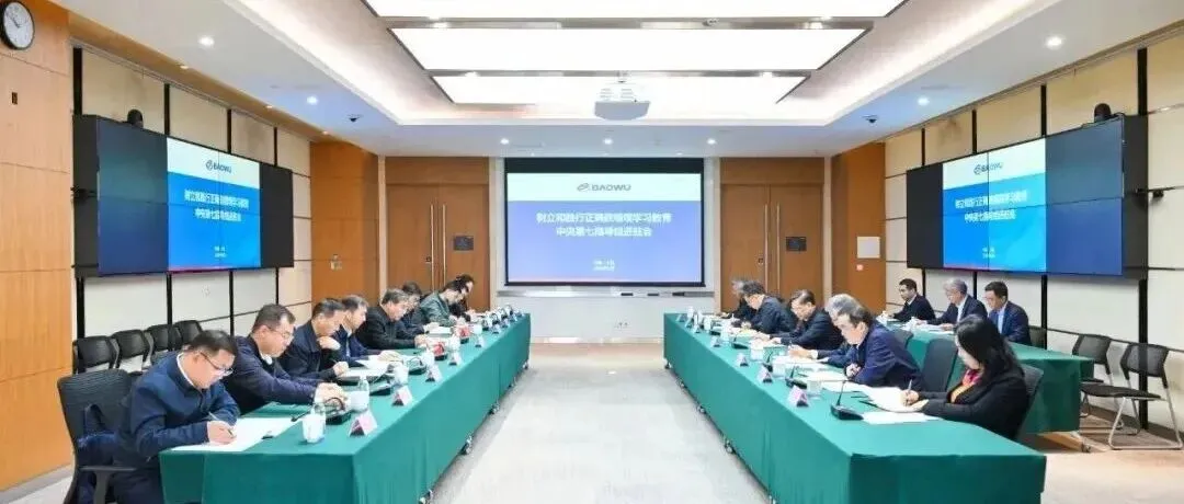 市场监管总局:美团、淘宝闪购、京东尽快开展自查整改