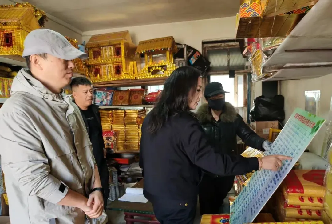 【专项检查】开展殡葬市场专项联合检查,守护“安心消费、绿色清明”