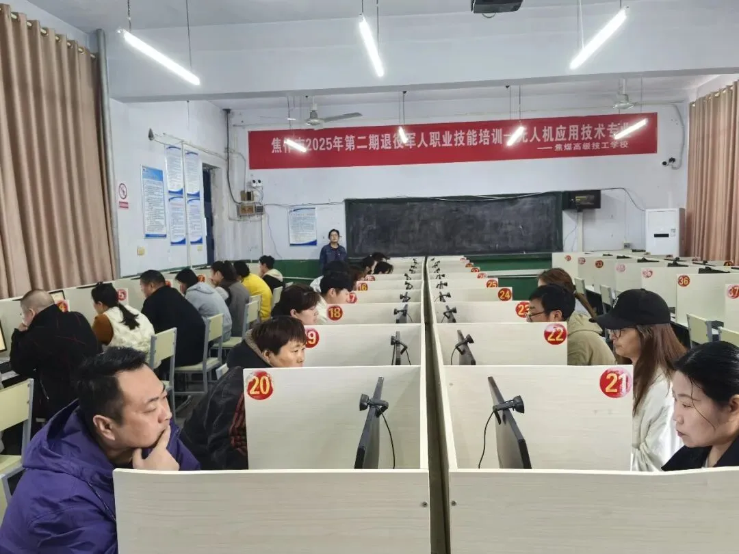 焦煤职教中心开展第一期市场营销失业班培训