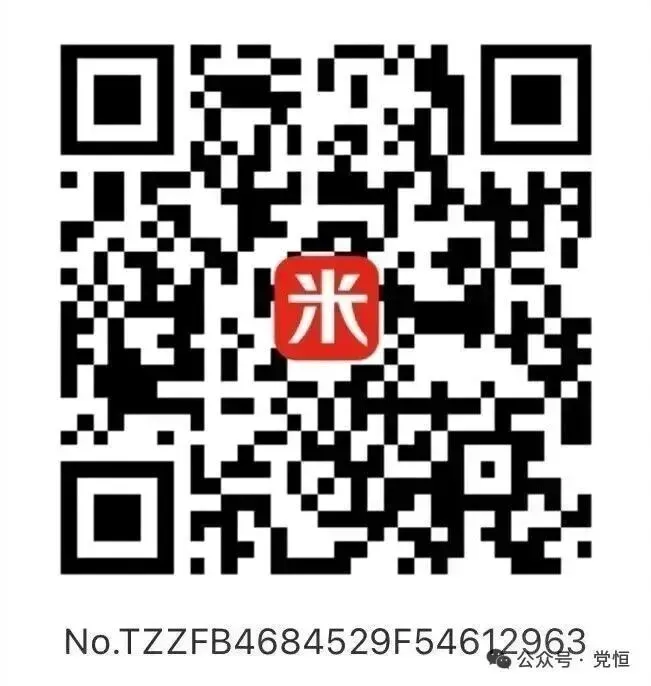 AI时代2026大湾区AI数字营销暨财富方舟峰会【4月17-19日广州站】