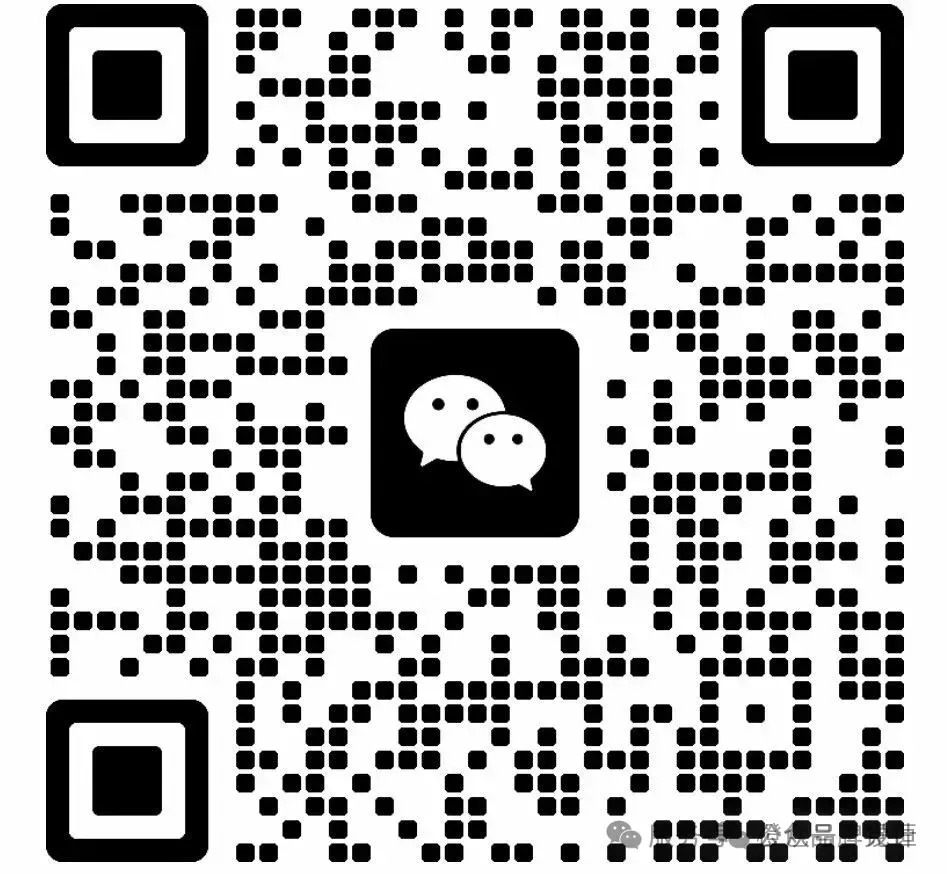 AI时代2026大湾区AI数字营销暨财富方舟峰会【4月17-19日广州站】