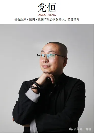 AI时代2026大湾区AI数字营销暨财富方舟峰会【4月17-19日广州站】