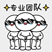 网络营销与直播电商专业介绍 | 毕业即就业 起步即高薪 这个宝藏专业藏不住了