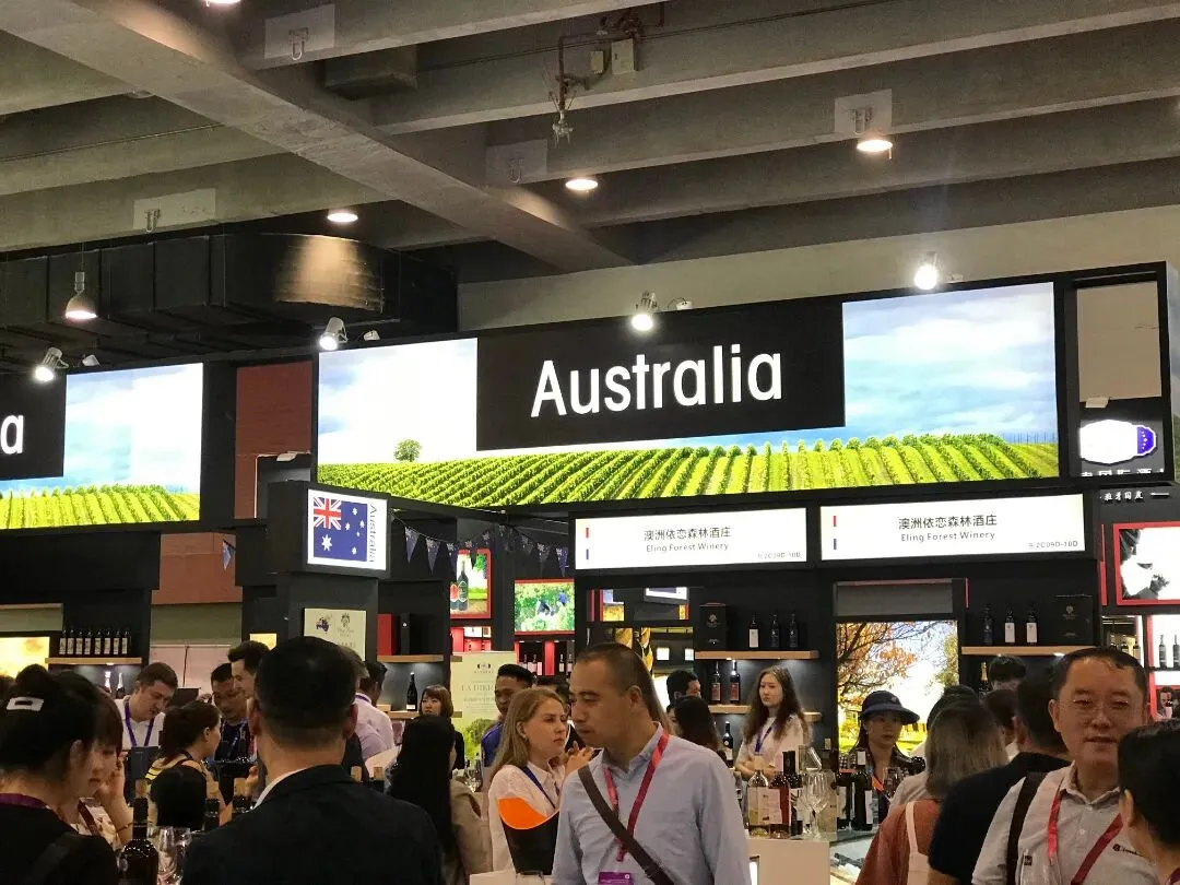 直击市场热点板块,高效对接全渠道资源—5.21-23第36届中国(广州)国际名酒展,解锁国内增长新动能