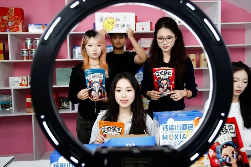 网络营销与直播电商专业介绍 | 毕业即就业 起步即高薪 这个宝藏专业藏不住了