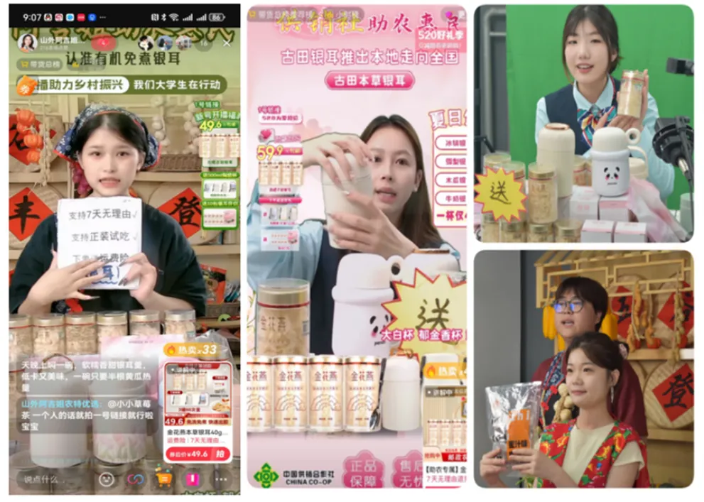 网络营销与直播电商专业介绍 | 毕业即就业 起步即高薪 这个宝藏专业藏不住了