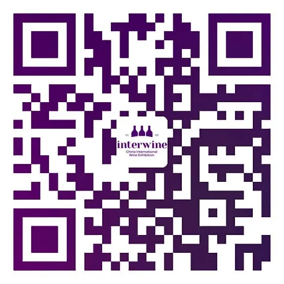 直击市场热点板块,高效对接全渠道资源—5.21-23第36届中国(广州)国际名酒展,解锁国内增长新动能