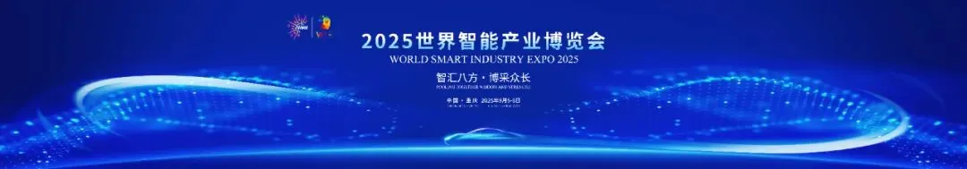 视频丨租赁市场规模将破百亿 机器人产业商业化进程按下“提速键”