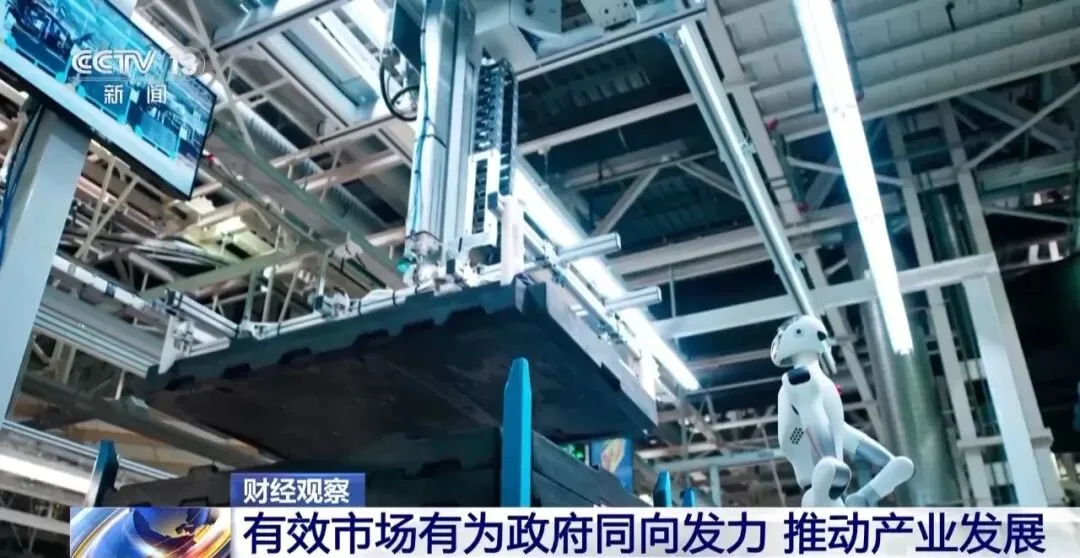 视频丨租赁市场规模将破百亿 机器人产业商业化进程按下“提速键”