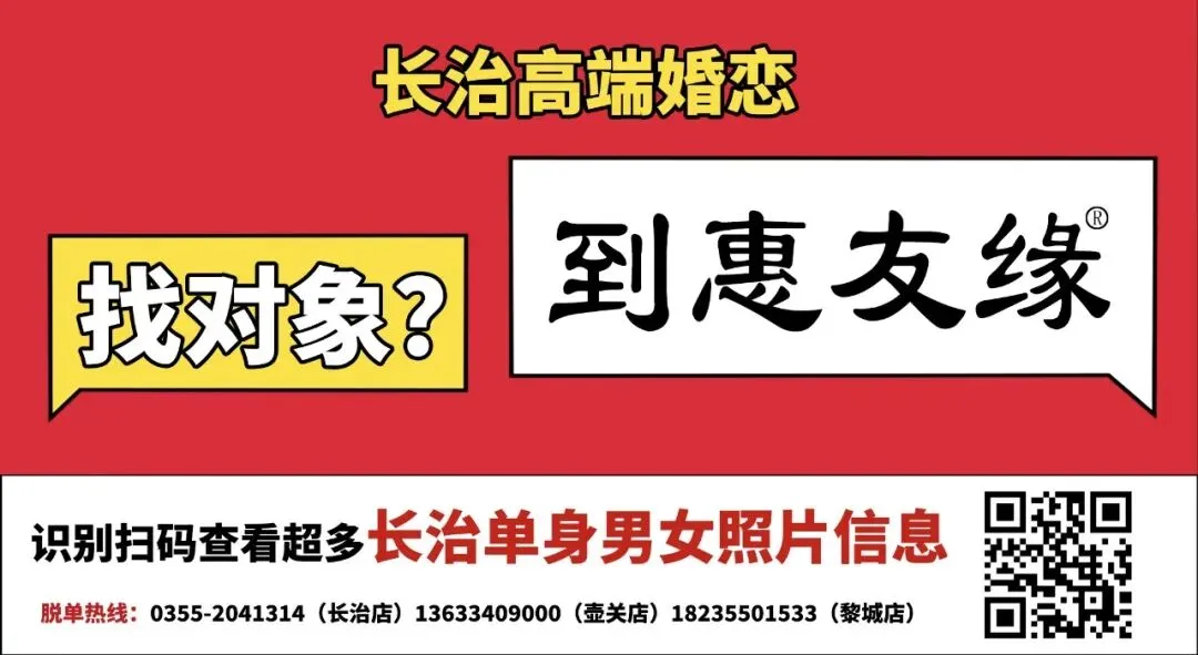 长治紫坊市场最新肉蛋蔬菜价格出炉