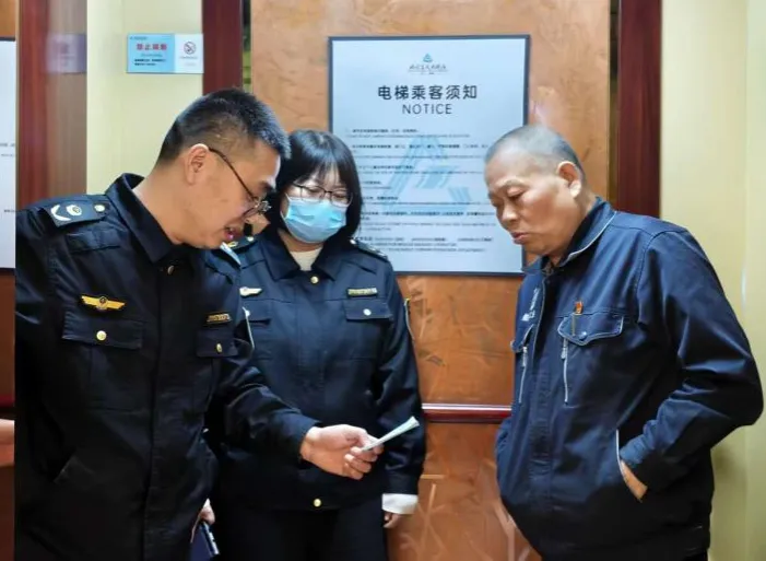 守安全,护“清明” | 阎良区市场监管局筑牢节前特种设备安全防线