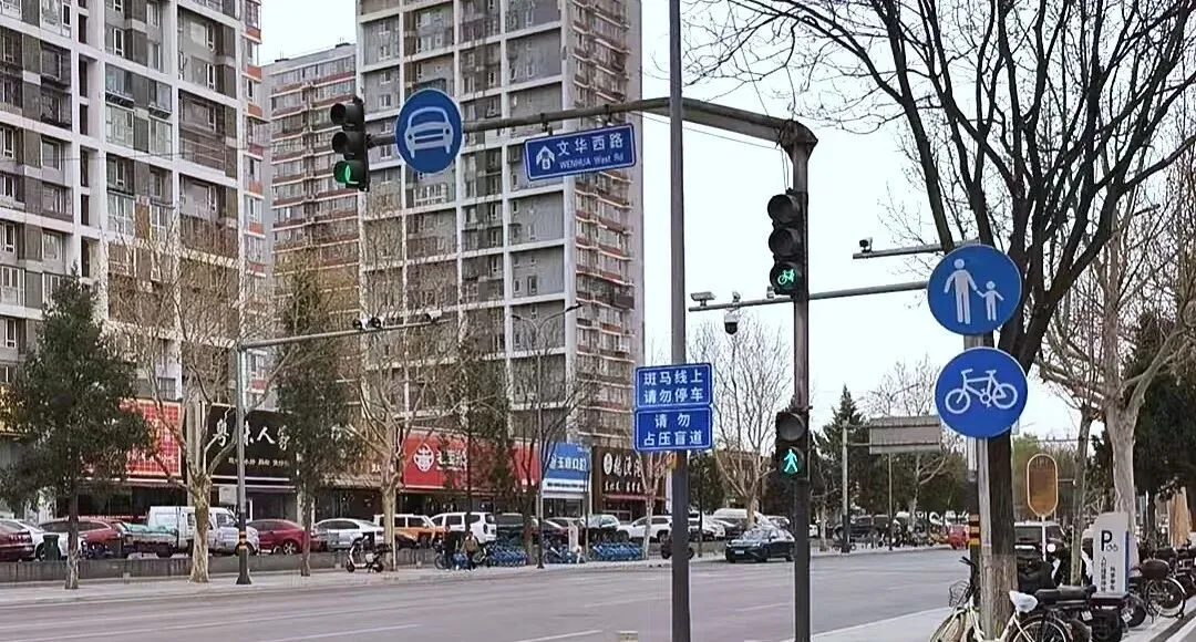 让车位归位,让文明到位 | 文华市场邀您一起文明停车