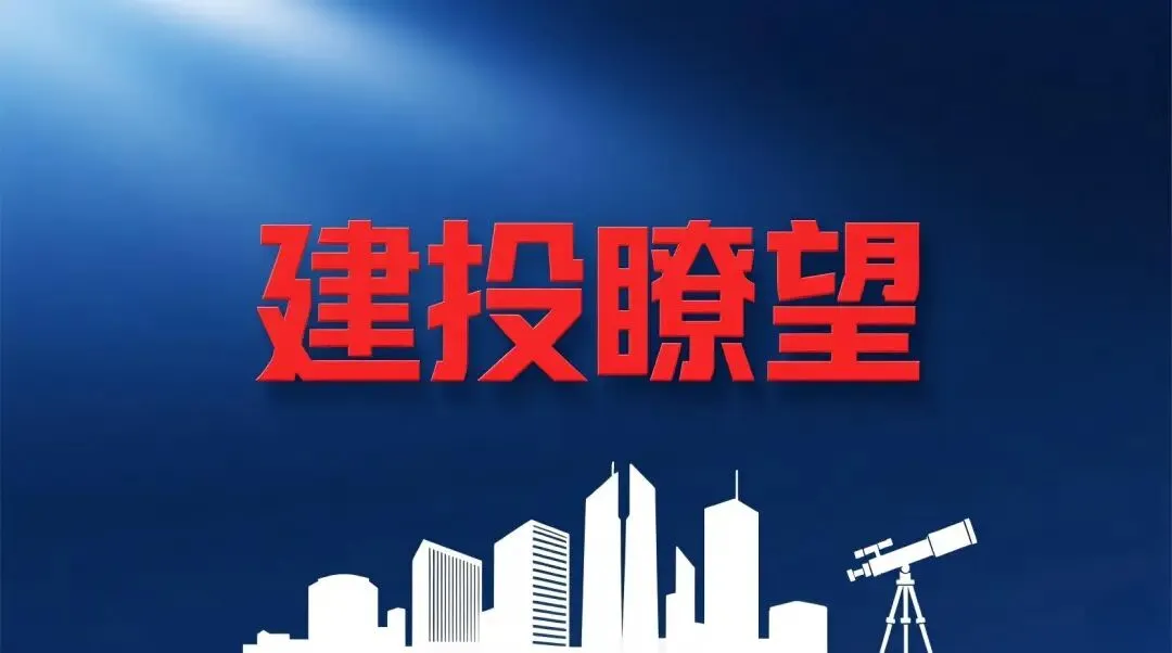 电力现货市场解读2025.09(详细解读电力交易组织流程、现货模式、定价、交易方式、结算方法)