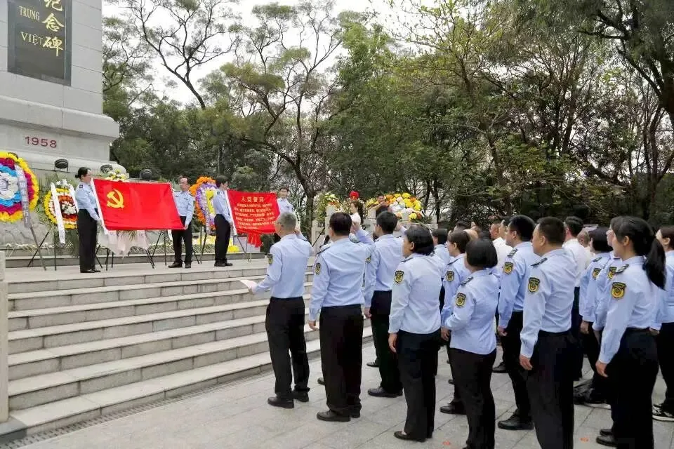 【党建】防城港市市场监管局机关党委、东兴市市场监管局党支部、防城港市“小个专”(网约配送行业)党委联合开展2026年清明主题党日活动