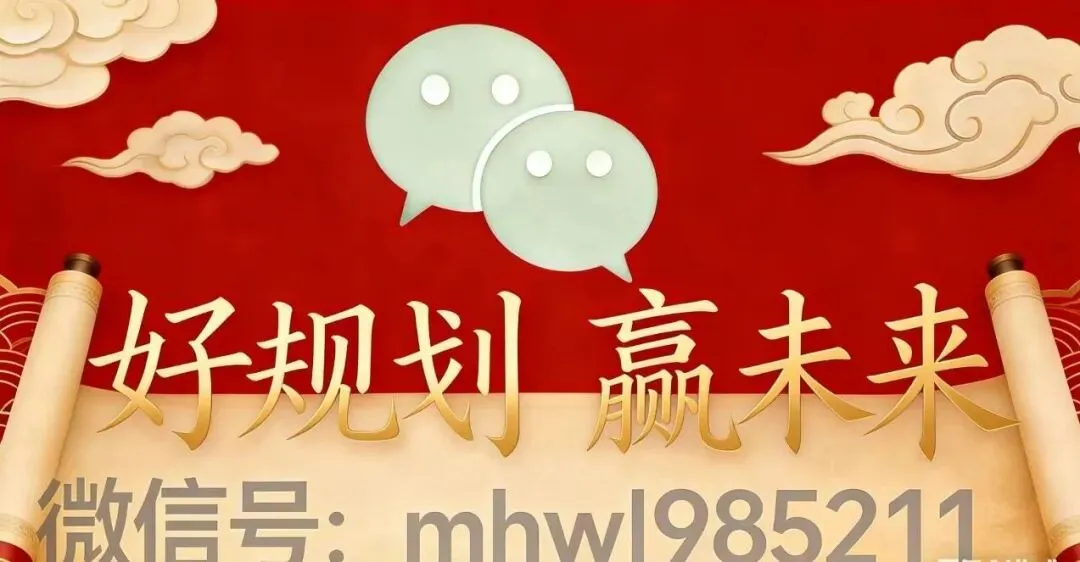 高报专业解析:计算机科学与技术