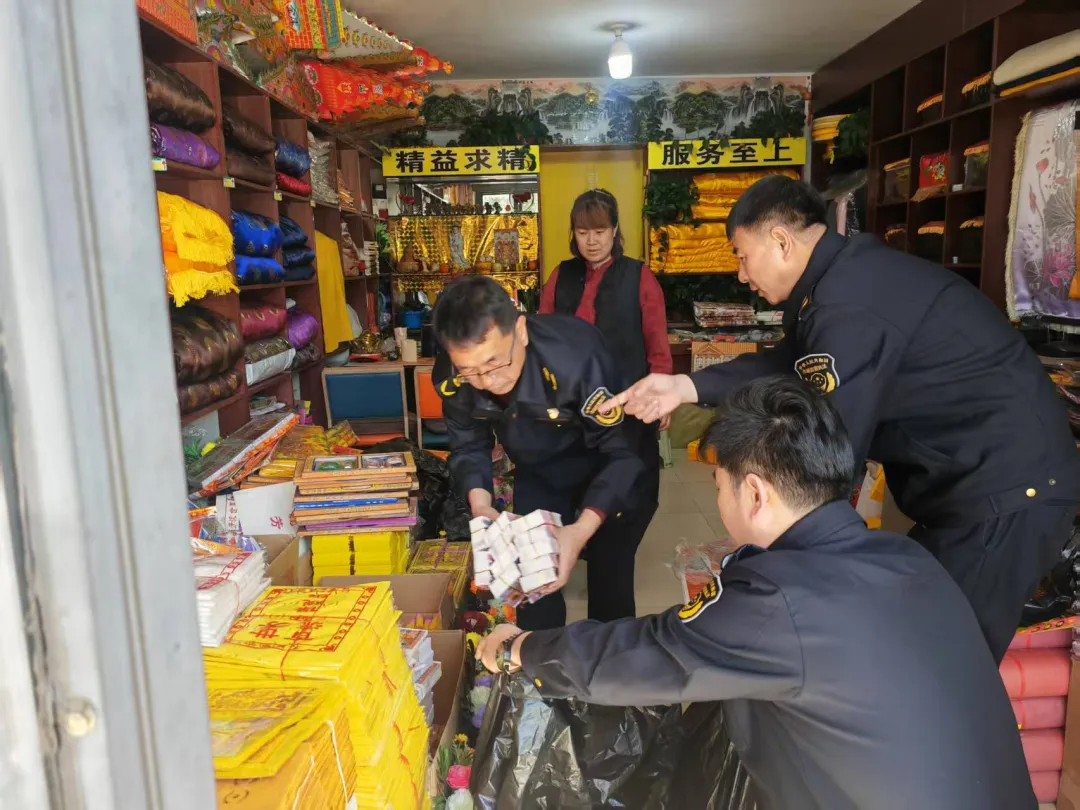 【市场监管】玉泉区市场监督管理局开展清明节前殡葬用品市场专项检查