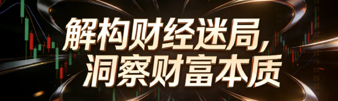 美国每月公布的非农数据,如何牵动金融市场?
