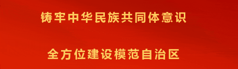 直播问答|市场监管专场直播高频问答来了→