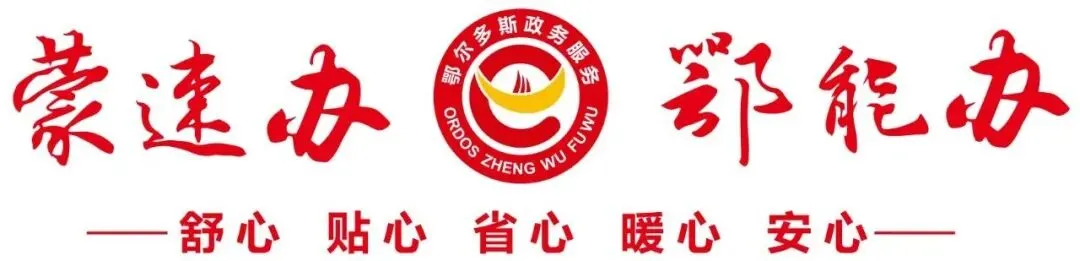 直播问答|市场监管专场直播高频问答来了→