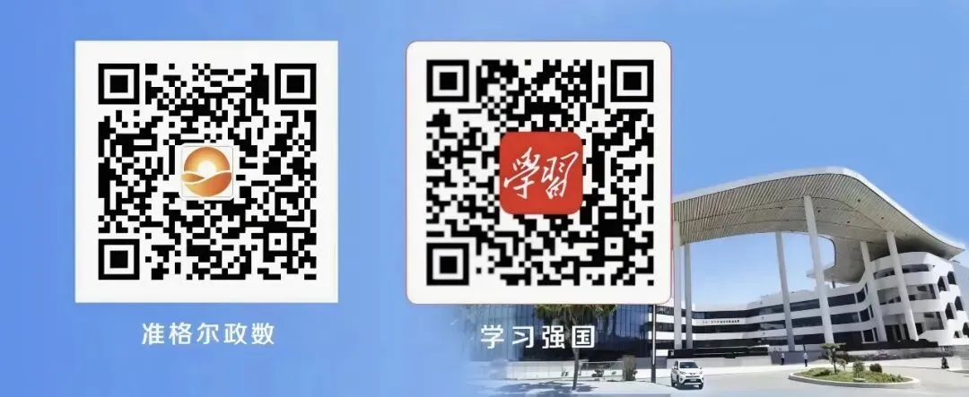 直播问答|市场监管专场直播高频问答来了→