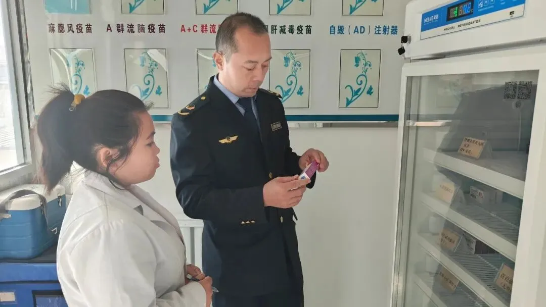 轮台县市场监管局开展疫苗质量安全专项检查 筑牢免疫安全防线