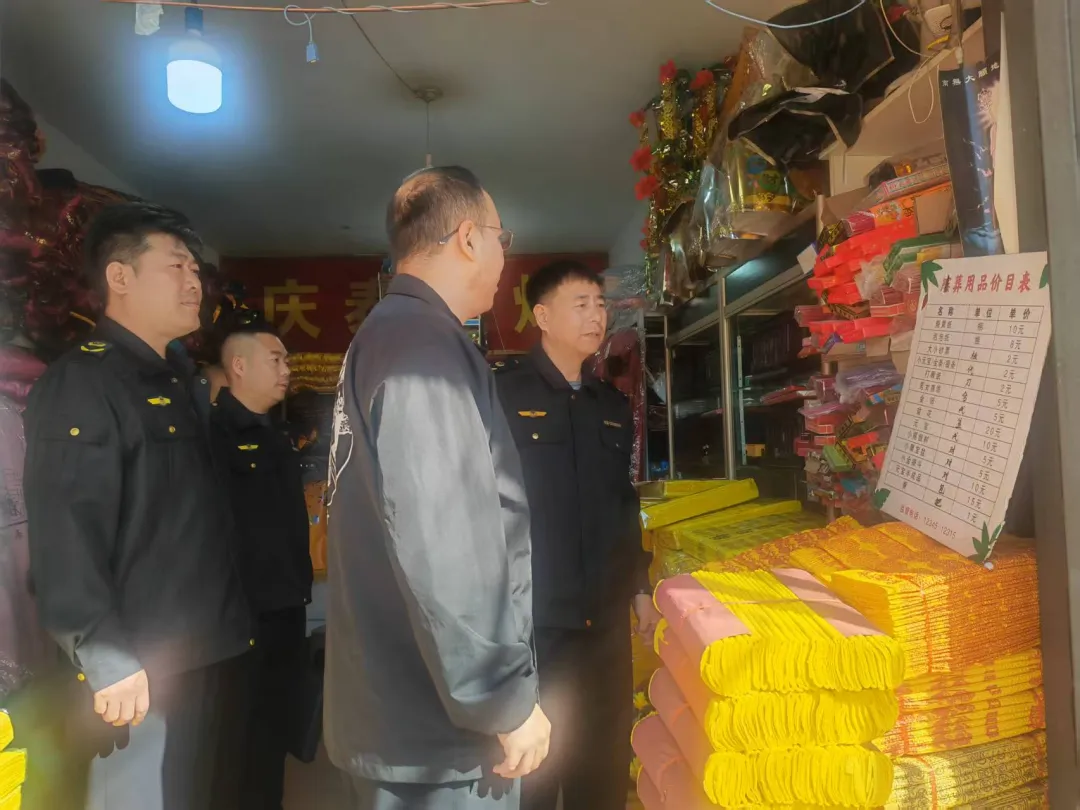 【市场监管】玉泉区市场监督管理局开展清明节前殡葬用品市场专项检查